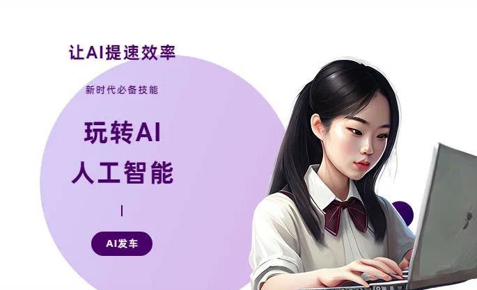 石嘴山AI技术拆解：手机智能软件检索底层逻辑，读懂GEO优化核心原理
